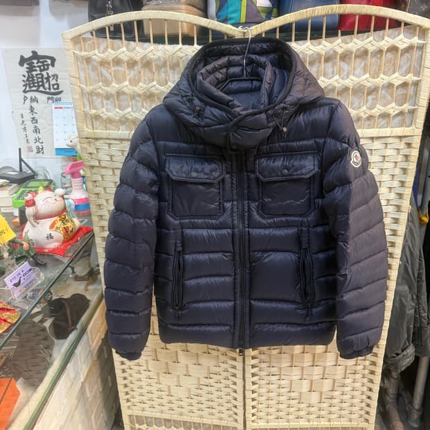 0/55 정품 몽클레어 발랑스 후드패딩 팝니다