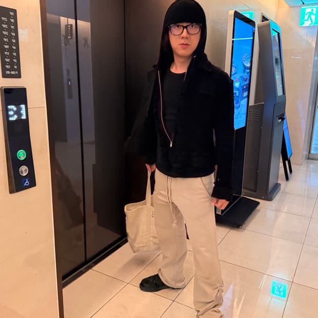 드리스 반 노튼 플레어핏 스웻 팬츠