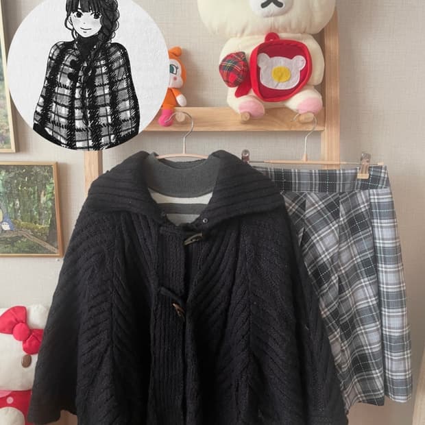 모리걸 빈티지 무채색 사와코 케이프 set 🩶🖤