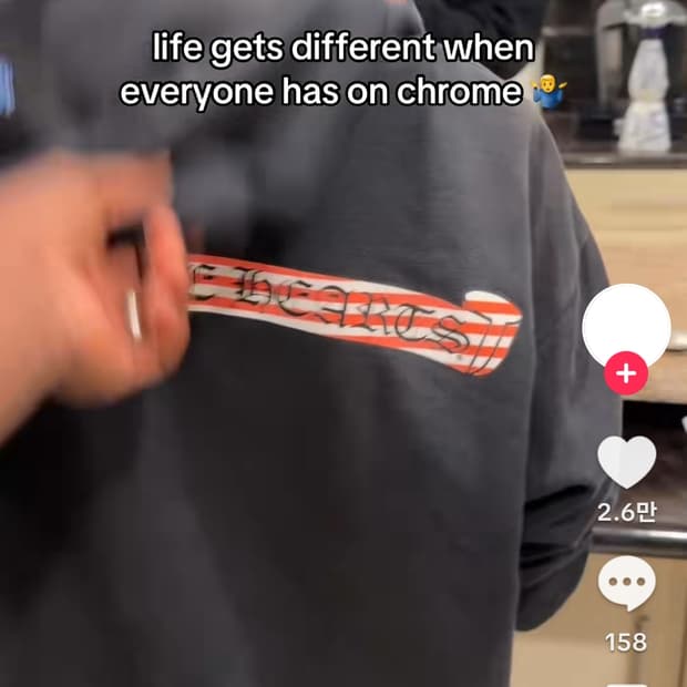 XL 크롬하츠 아메리카 성조기 매티보이 후드티