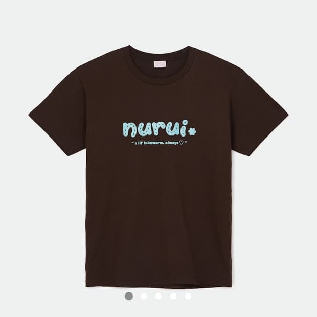 누루이샵 Nurui Logo Tee – Brown