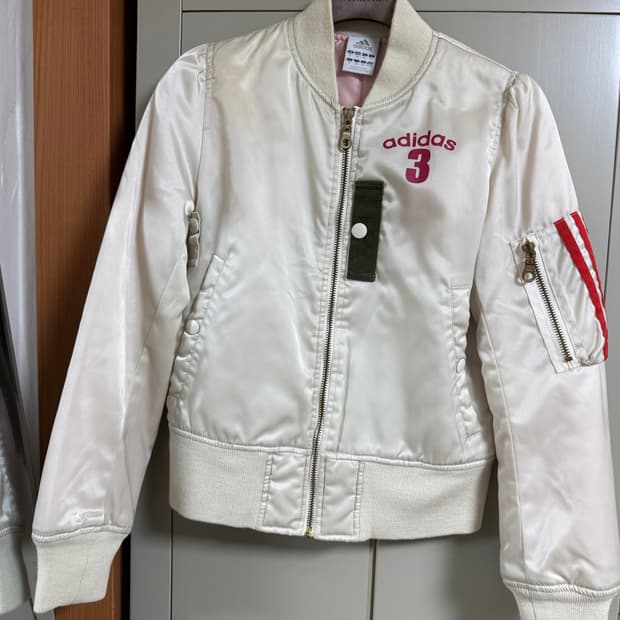 빈티지 아디다스 흰핑 항공점퍼