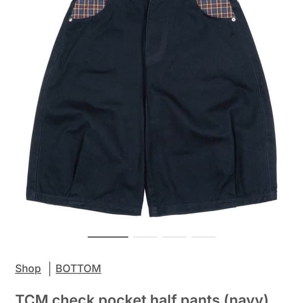 더콜디스트모먼트 check pocket half pants(네이비)