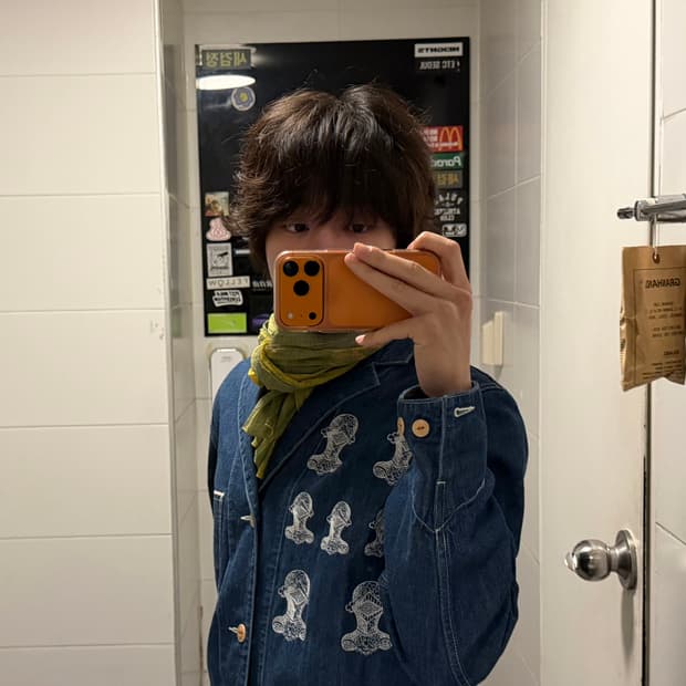 Nisus hotel denim jacket