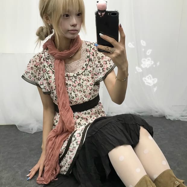 𝜗𝜚 딸기 초코 잔꽃 하구미 코디set 𝜗𝜚 
