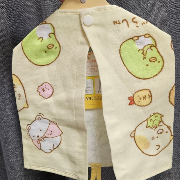 일본 스미코구라시 외출 스미코 면 100프로 턱받이겸용