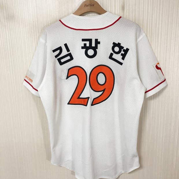 KBO 카멜레온어센틱 SK와이번스 (왕조)홈유니폼100 #29 김광현