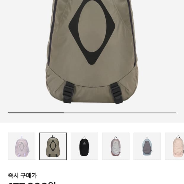 미스치프 롬버스 마운틴 백팩 카키