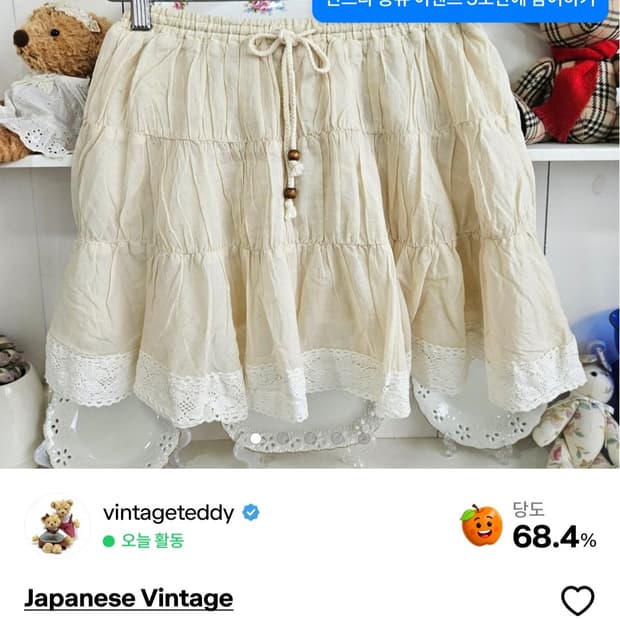 개인결제창 