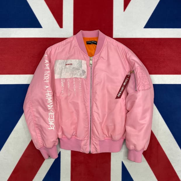 아임낫어휴먼비잉 Ma-1 자켓 M 