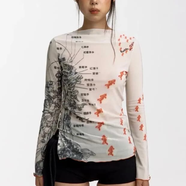 카시코 buddha 매쉬 탑