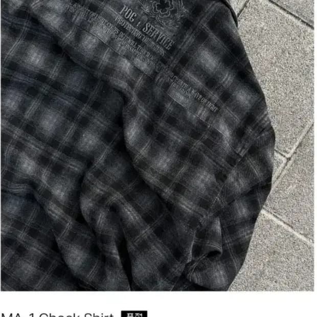 포그서비스 셔츠