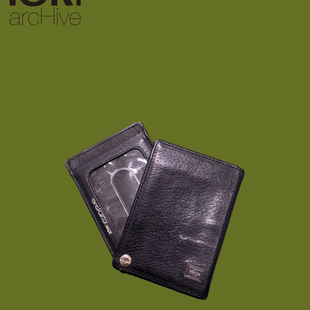 PORTER CURRENT – Rotating Pass Case