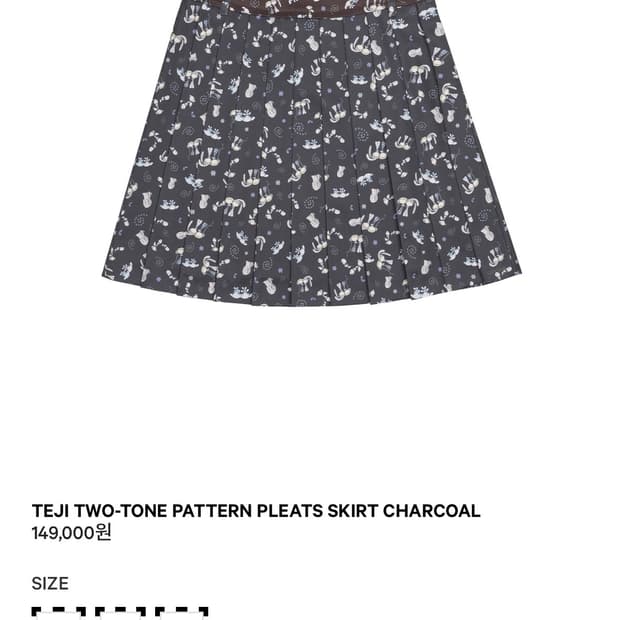 코이세이오 TEJI TWO-TONE PATTERN PLEATS SKIRT