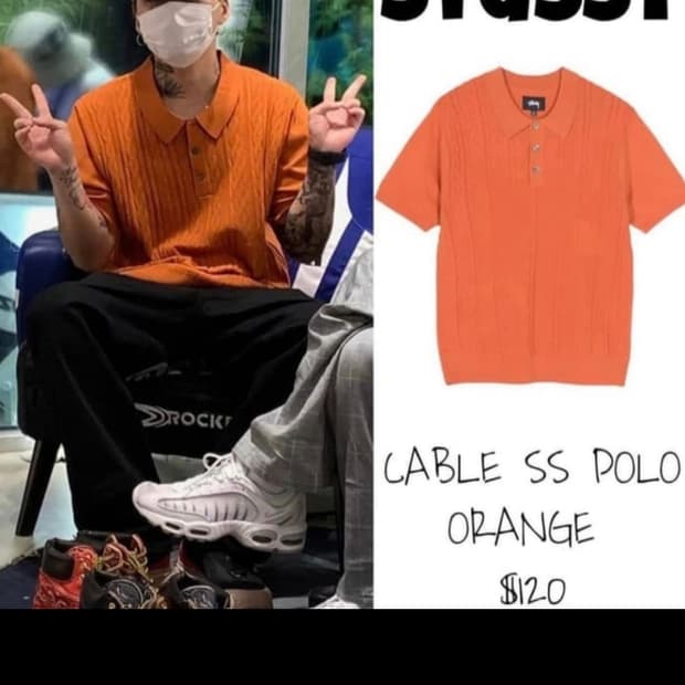 스투시 SS 케이블 폴로 니트 반팔