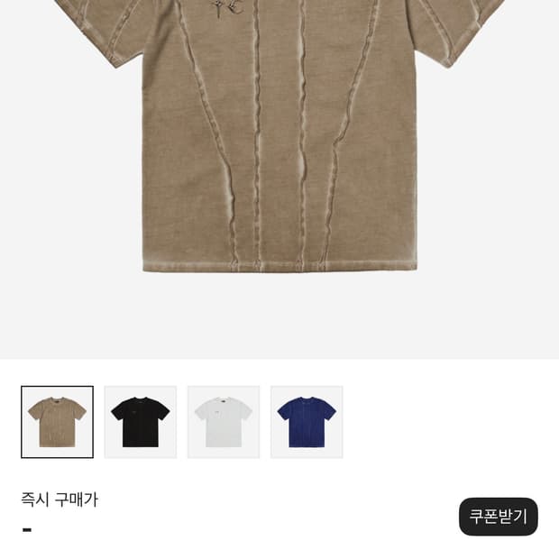 2사이즈)) 떠그클럽 데드 라인 데저트 티셔츠