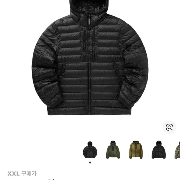 CP 컴퍼니 D.D 쉘 고글 다운 자켓 블랙 - 25FW