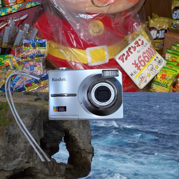 코닥 이지쉐어 c613