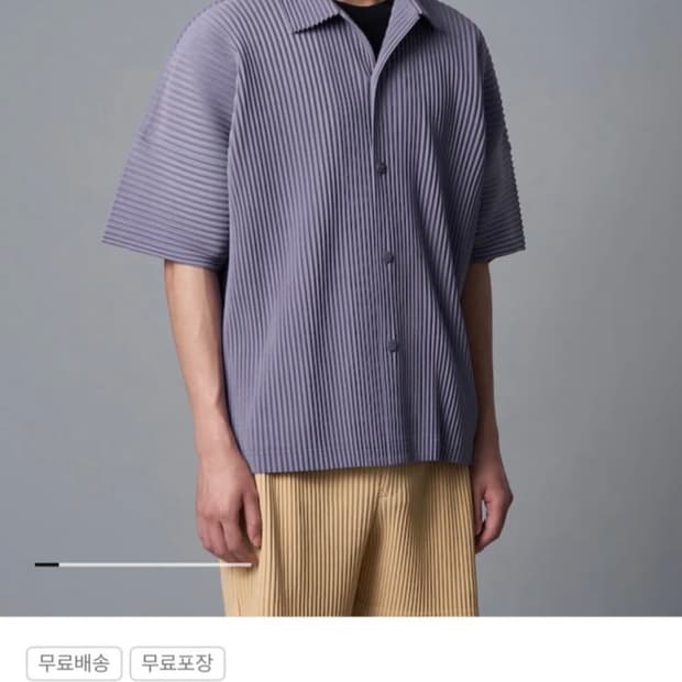 옴므플리세 반팔셔츠 라벤더 4 국내 매장판 