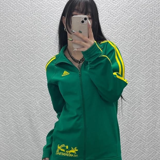 아디다스 베스킷볼 올드스쿨 레트로그린 져지 집업 M C08734