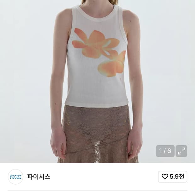 파이시스 플라워 슬리브리스