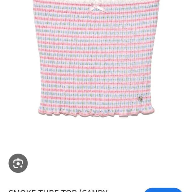 글로니 스모크 튜브탑 smoke tube top 캔디블록