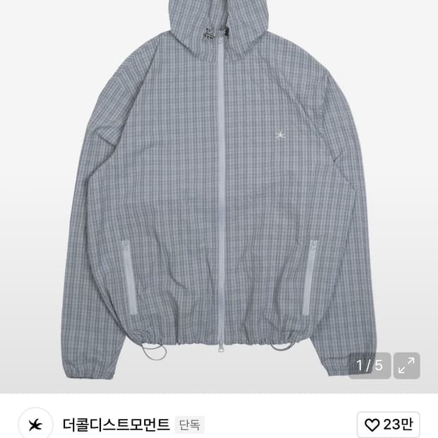 더콜디스트 모먼트 체크 바람막이