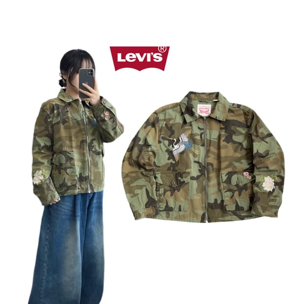 리바이스 카모 자수 워크 집업 자켓