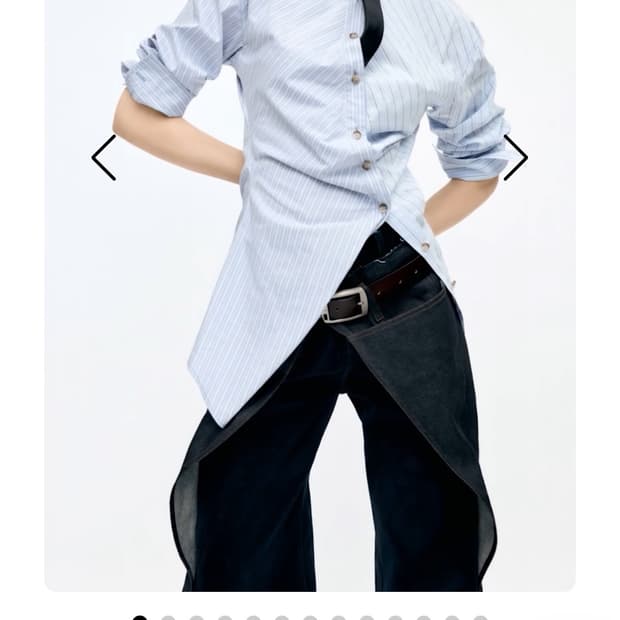 ADSB Twist stripe shirt