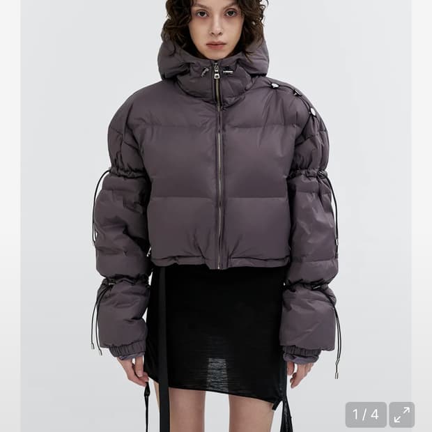 yeel STRING TRIMMED DOWN JUMPER SMOKE VI