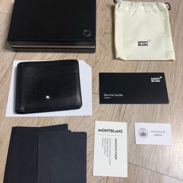 몽블랑 반지갑 블랙 풀박스