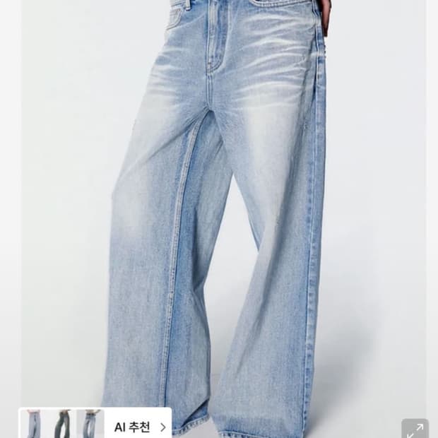 구매합니다) 2000 아카이브스 SNYDER WIDE DENIM