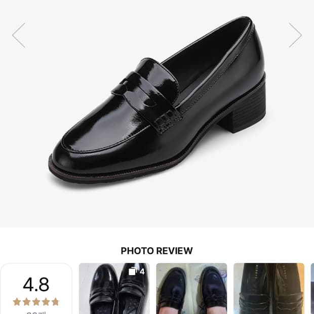 미소페 로퍼 블랙 240 512439506 4.5cm