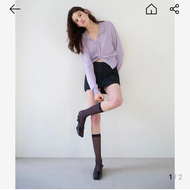 ODS 모니카 카라가디건 라벤더