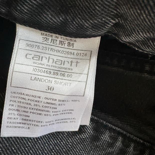 칼하트 랜든 팬츠 30