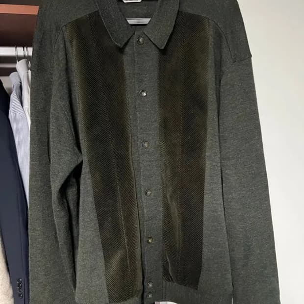 텐더로인 가디건