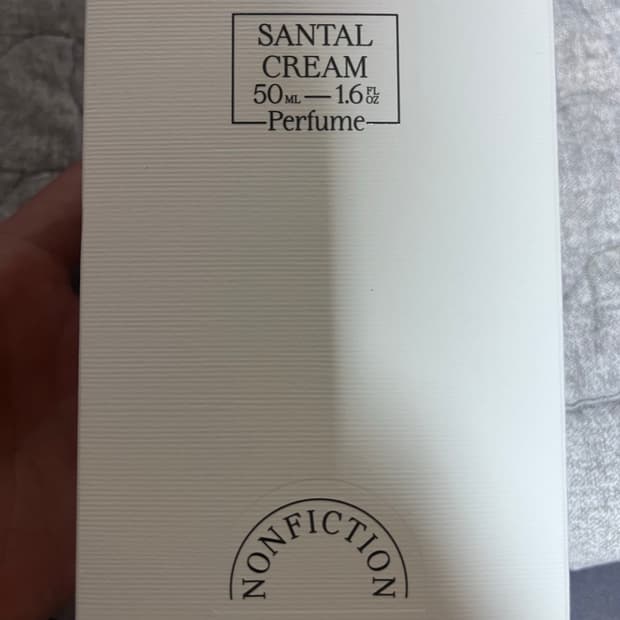 논픽션 상탈 50ml 새제품