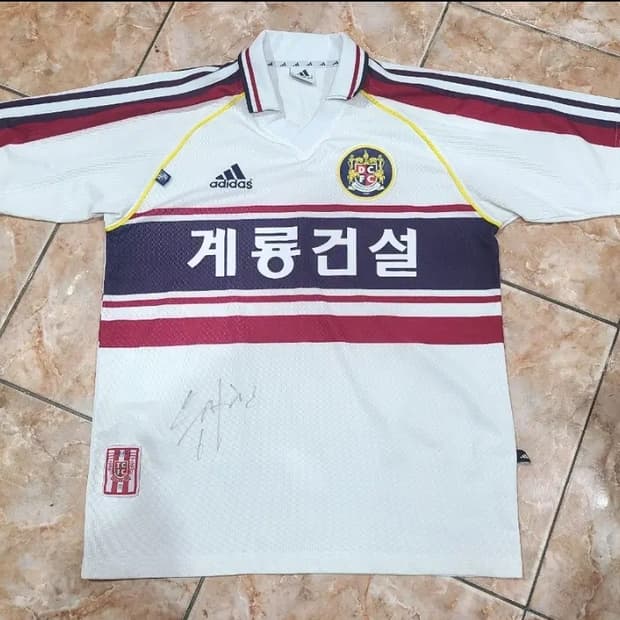 2001 대전시티즌 계룡건설 어웨이 올드레플 축구져지 (교환)