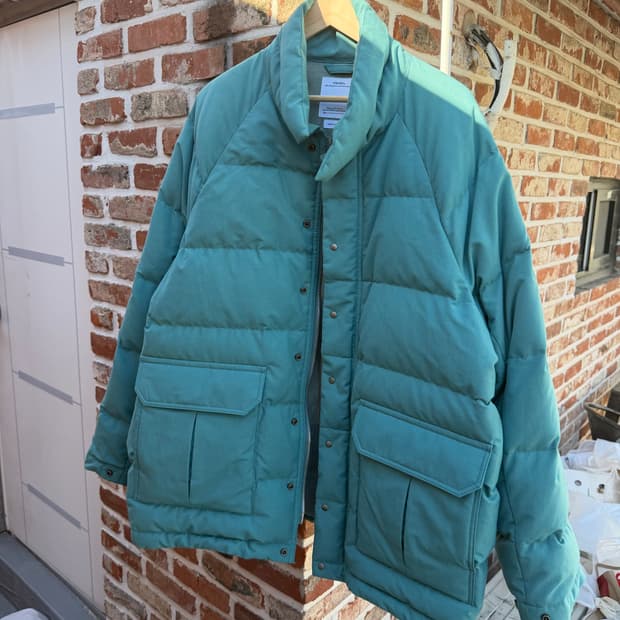 비즈빔 울머 다운 