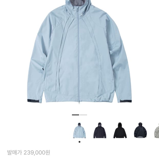 산산기어 윈드블럭 자켓 22fw [1]