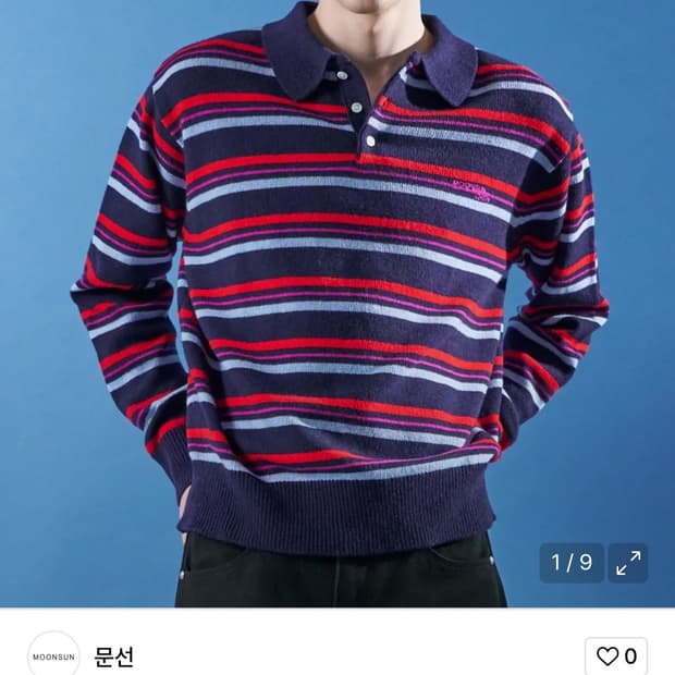 문선 Stripe Wool Collar Knit / Lolli-pop