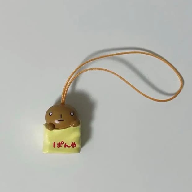 산엑스 코게빵 키링 탄빵 스트랩