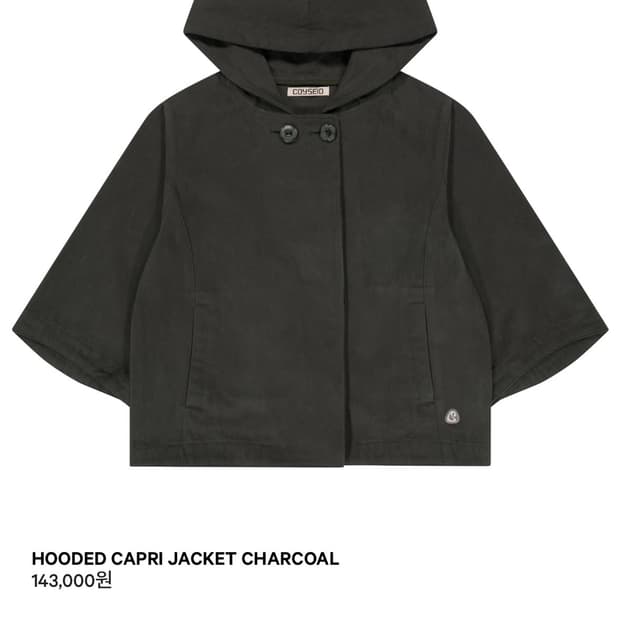 코이세이오 카프리 자켓 차콜
