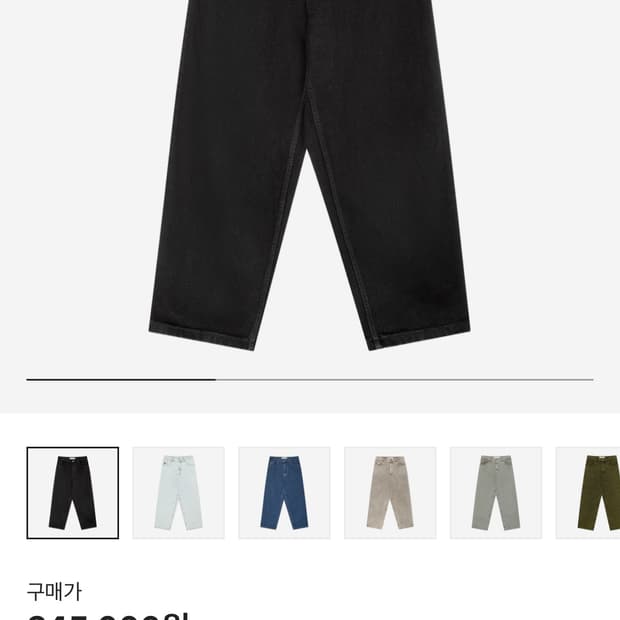폴라스케이트 빅보이진 피치블랙