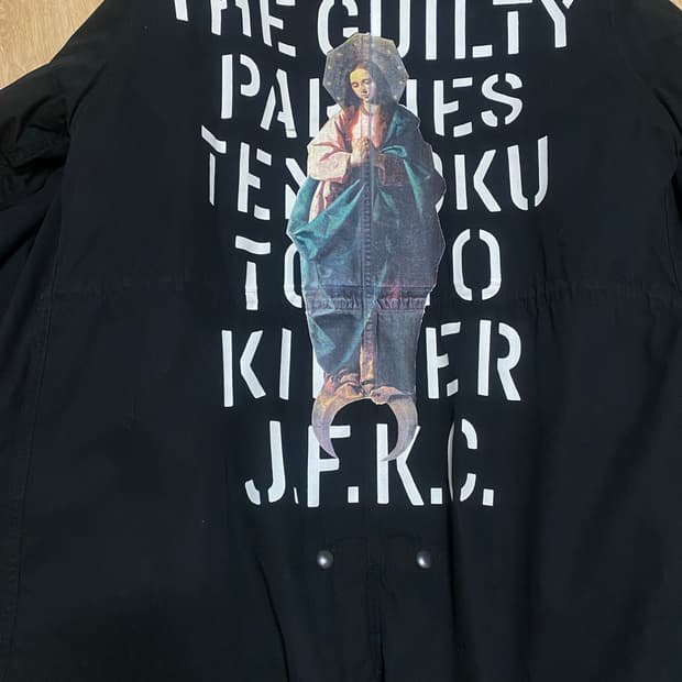 와코마리아 모즈코트 피쉬테일