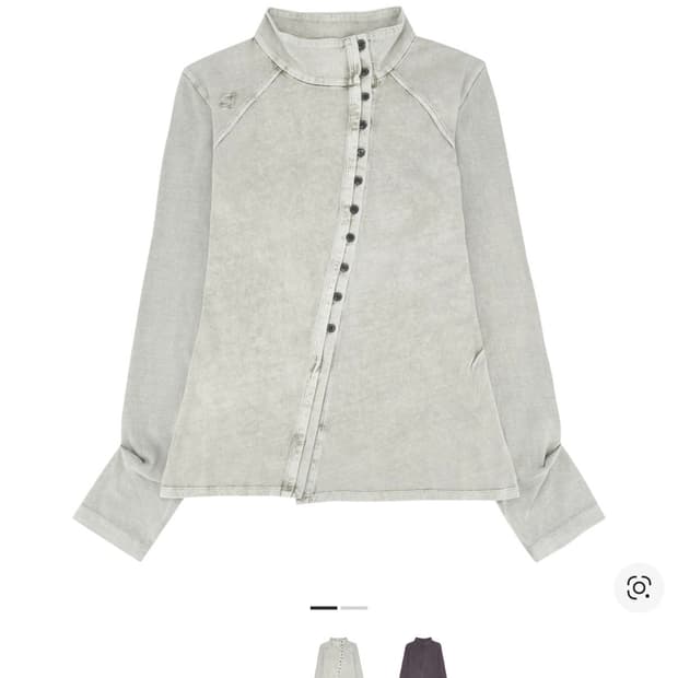 미스치프 워시드 저지 셔츠 라이트베이지