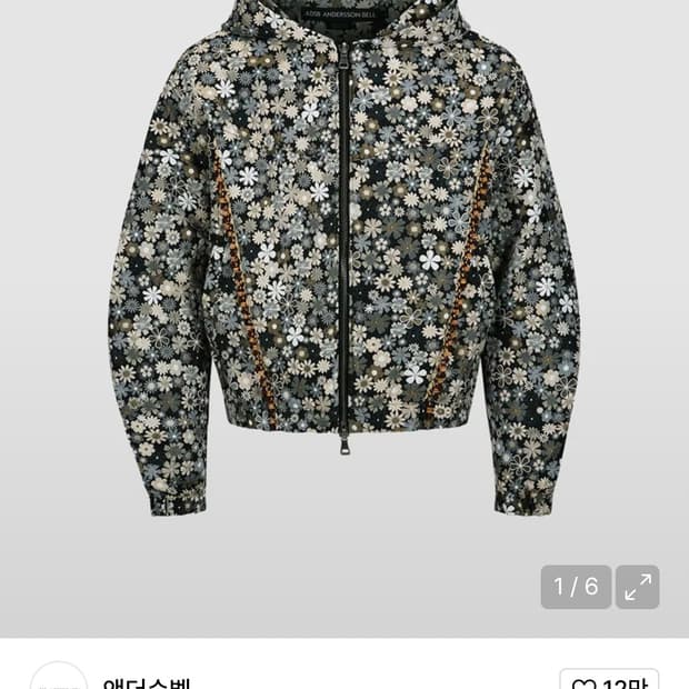 엔더슨벨 플라워 후디 집업 자켓 awa588m(BEIGE/BLACK) L