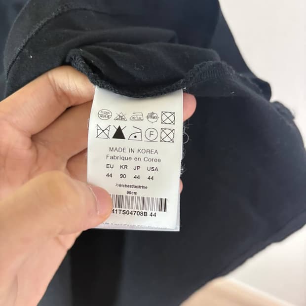 [44] 우영미 젤리피쉬 백로고 반팔티