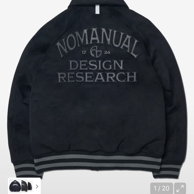 노매뉴얼 바시티 자켓