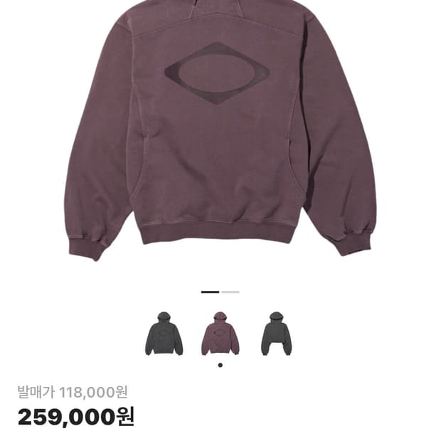 미스치프 롬버스 사이드 버튼 업 후드 워시드 레드 브라운 M